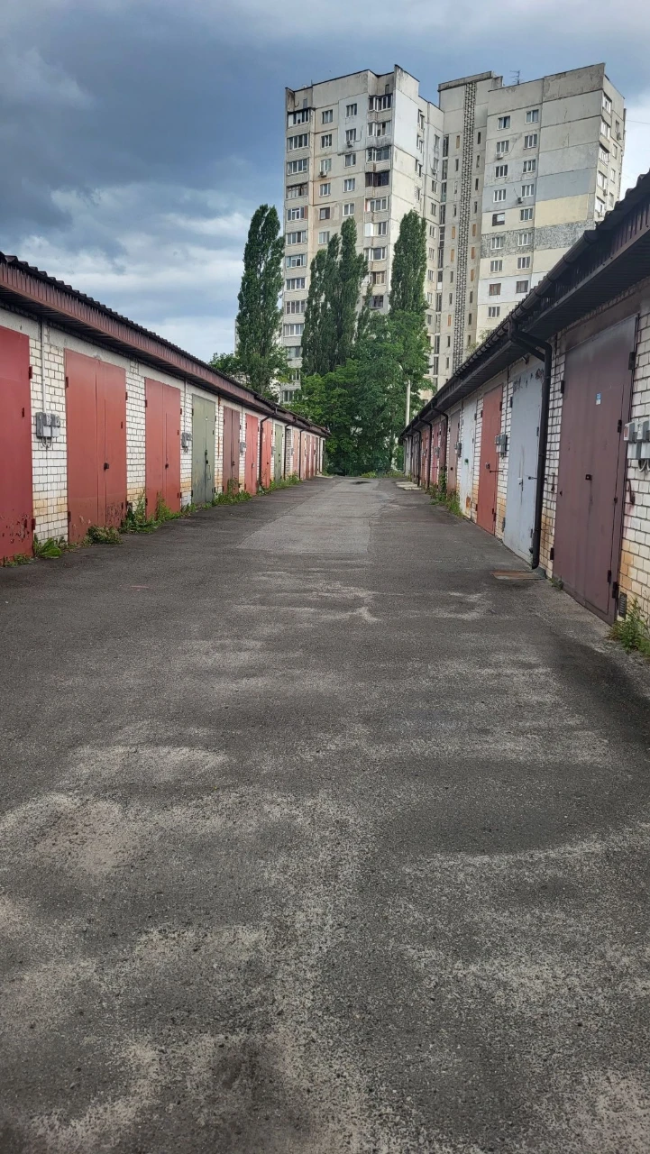 капитальный гараж Алексеевка Л. Свободы супермаркет Класс
