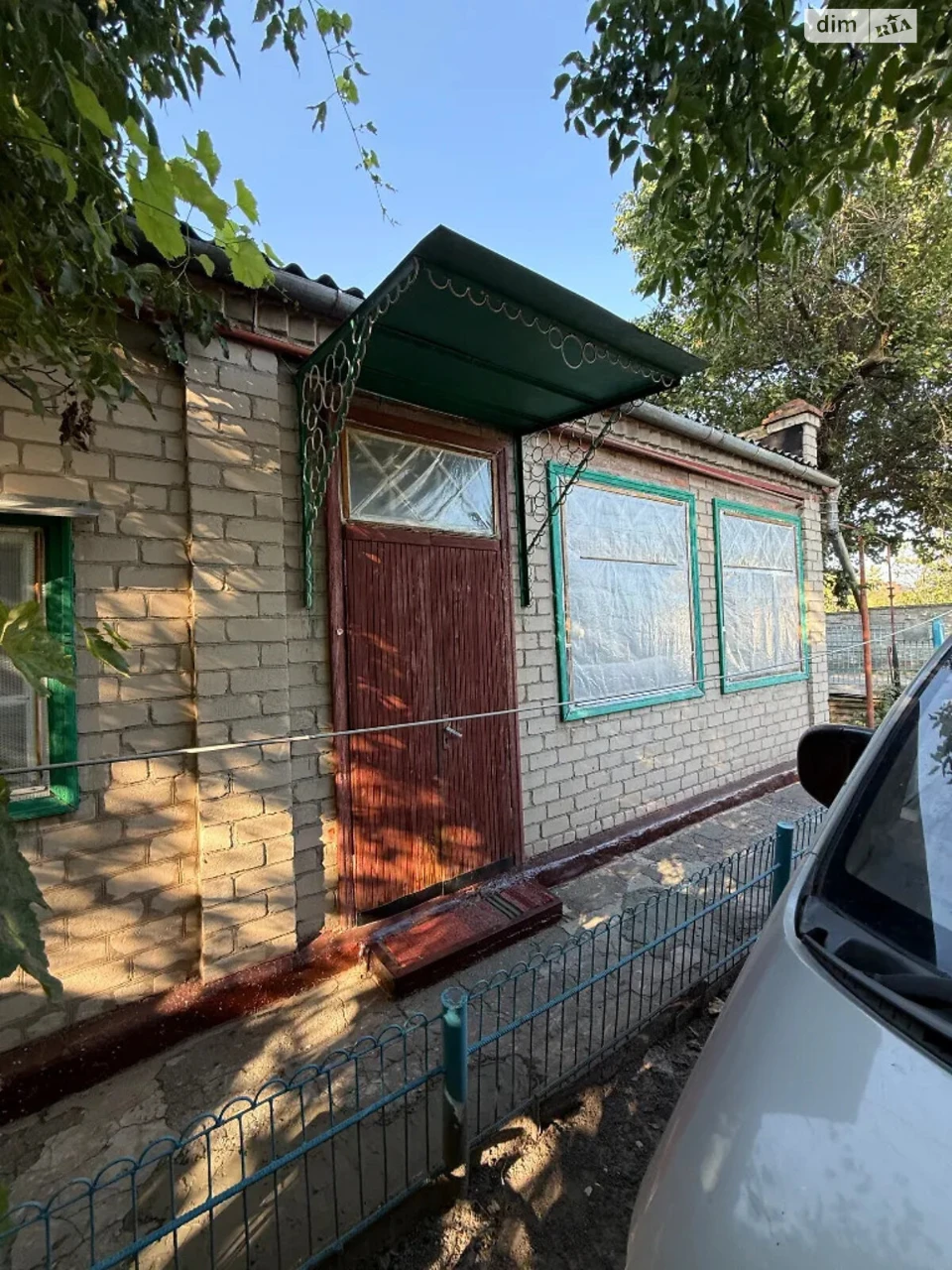 Sale: House in Sobornyi
