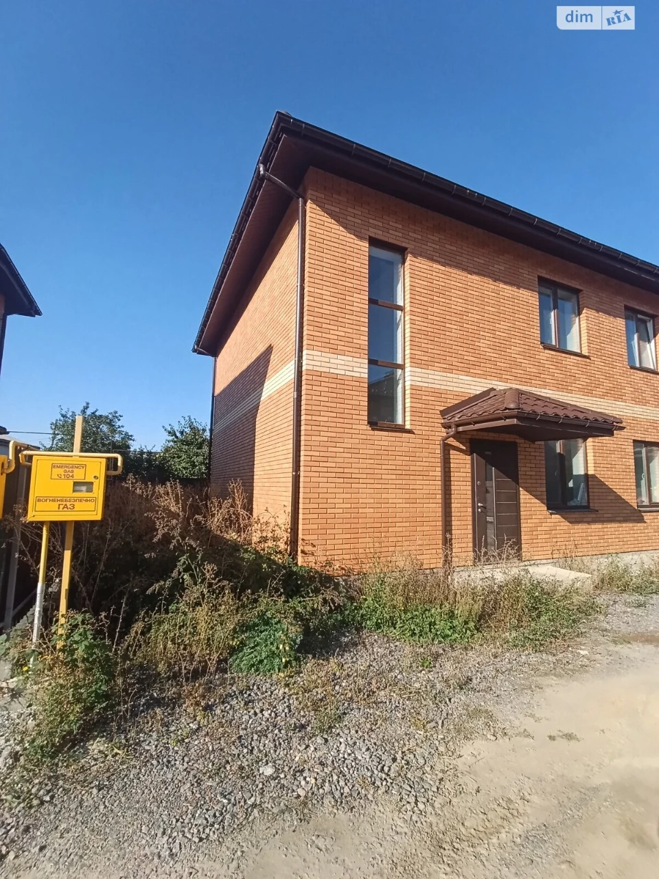 Продаж Дуплекс Старе місто