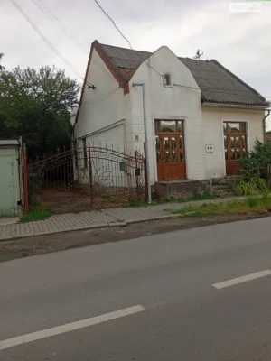 Продажа Дом