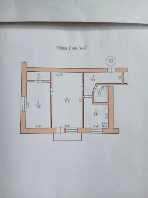2 ух.кімнатна кв.в Центрі міста