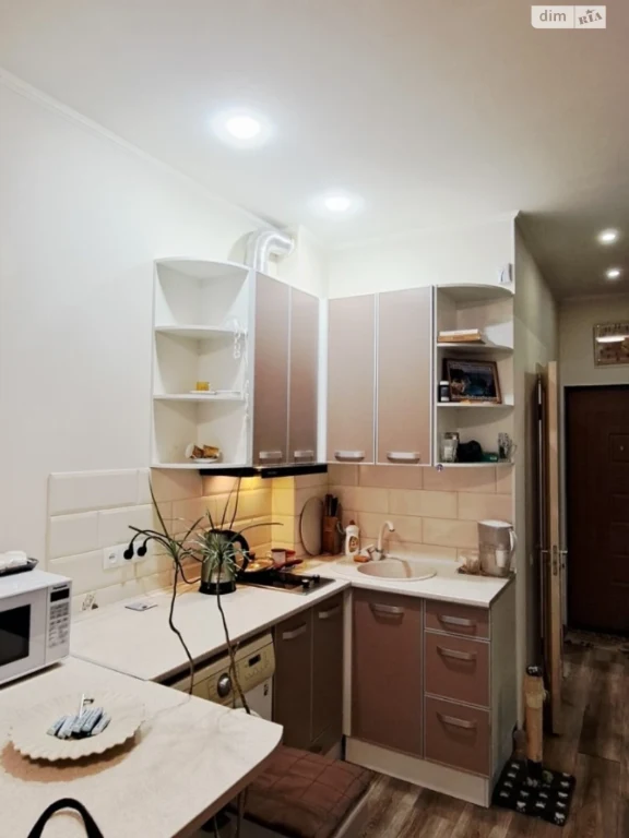 Sale Apartment in Holodnogyrs'kyi