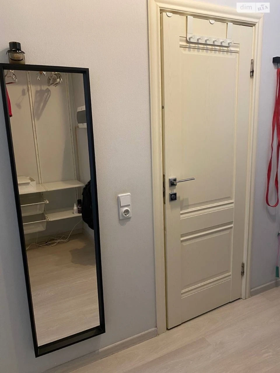 Long-Term Rental Apartment in Holosko