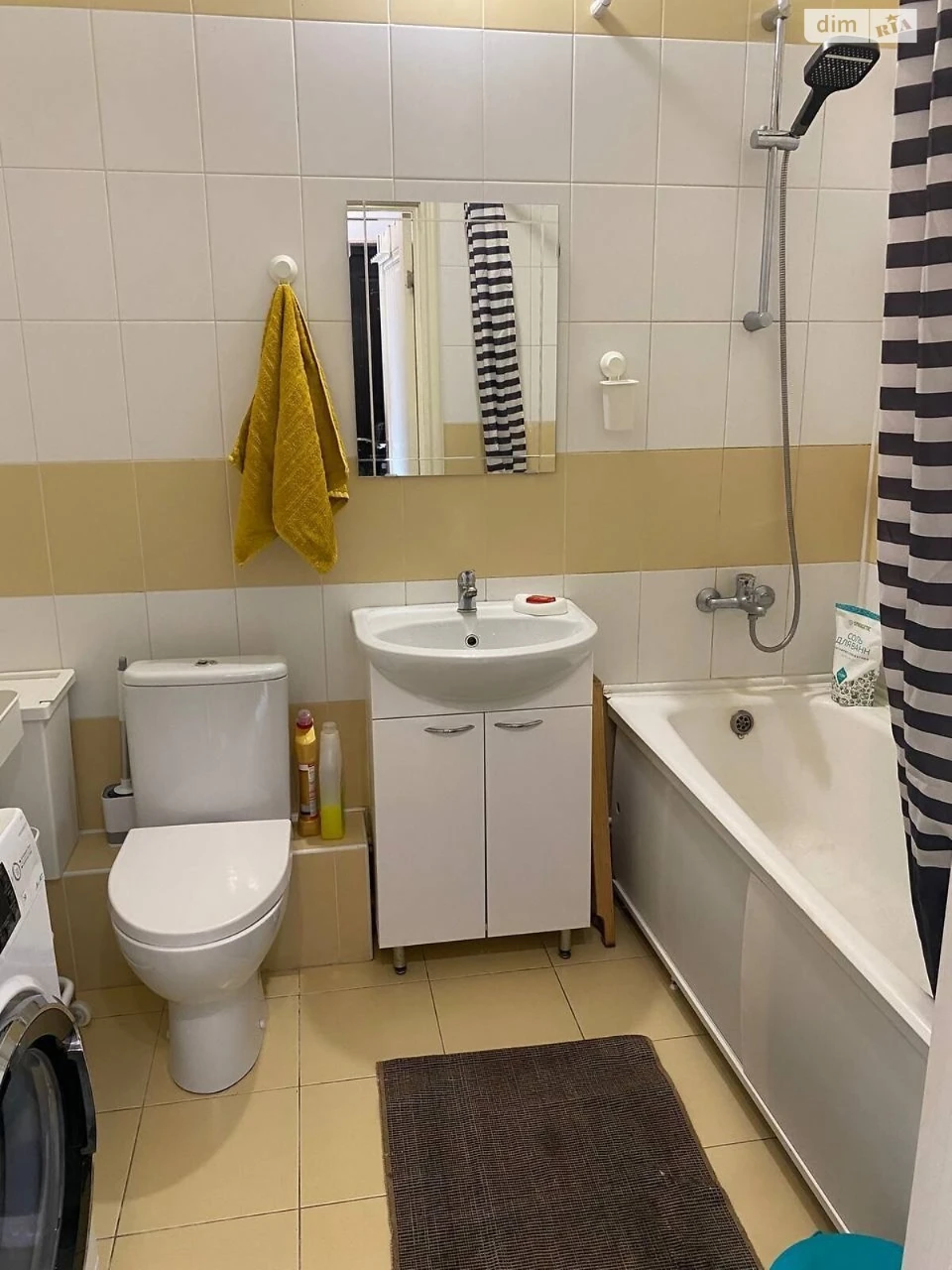 Long-Term Rental Apartment in Holosko