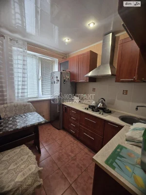 Sale Apartment Saltivka