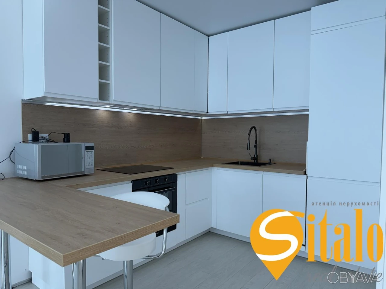 1-bedroom apartment, 53 sq.m