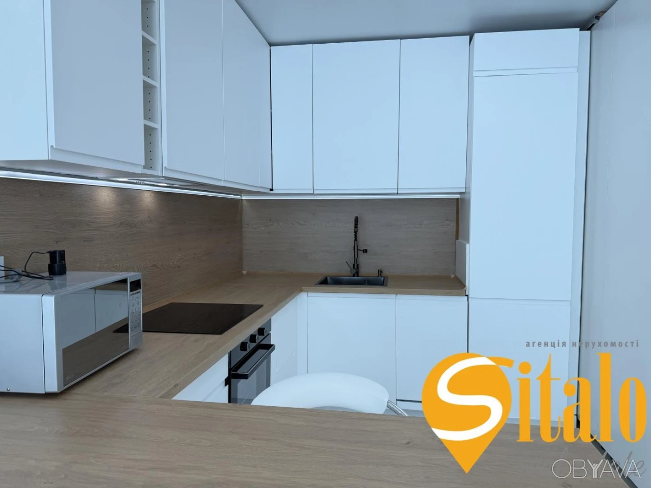 1-bedroom apartment, 53 sq.m