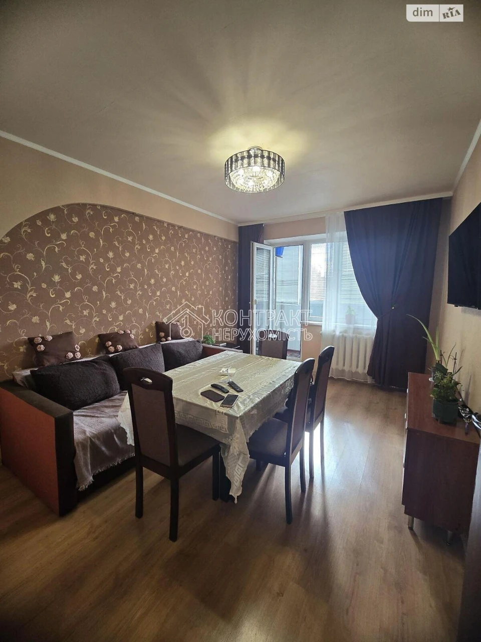 Sale Apartment Saltivka