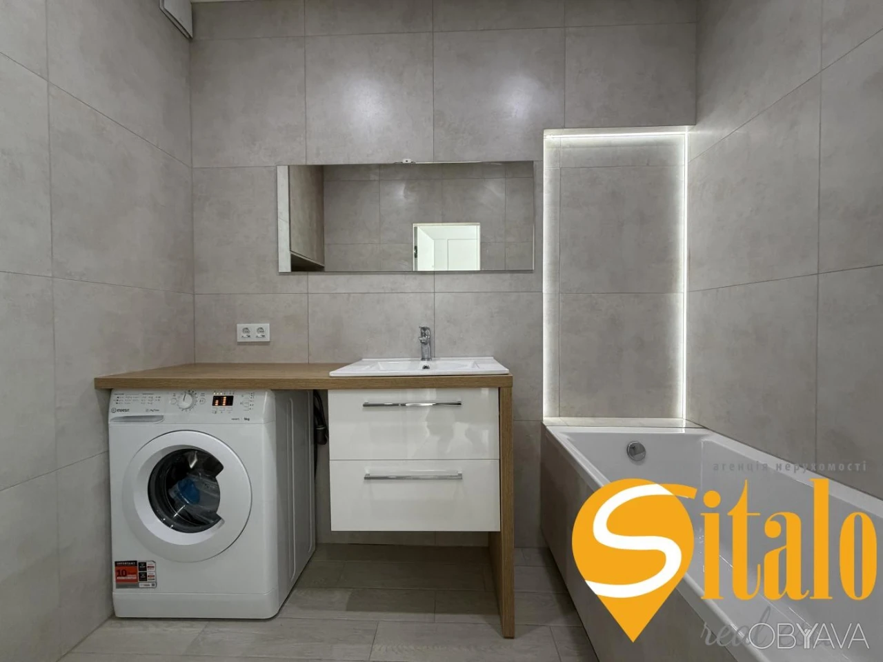 1-bedroom apartment, 53 sq.m