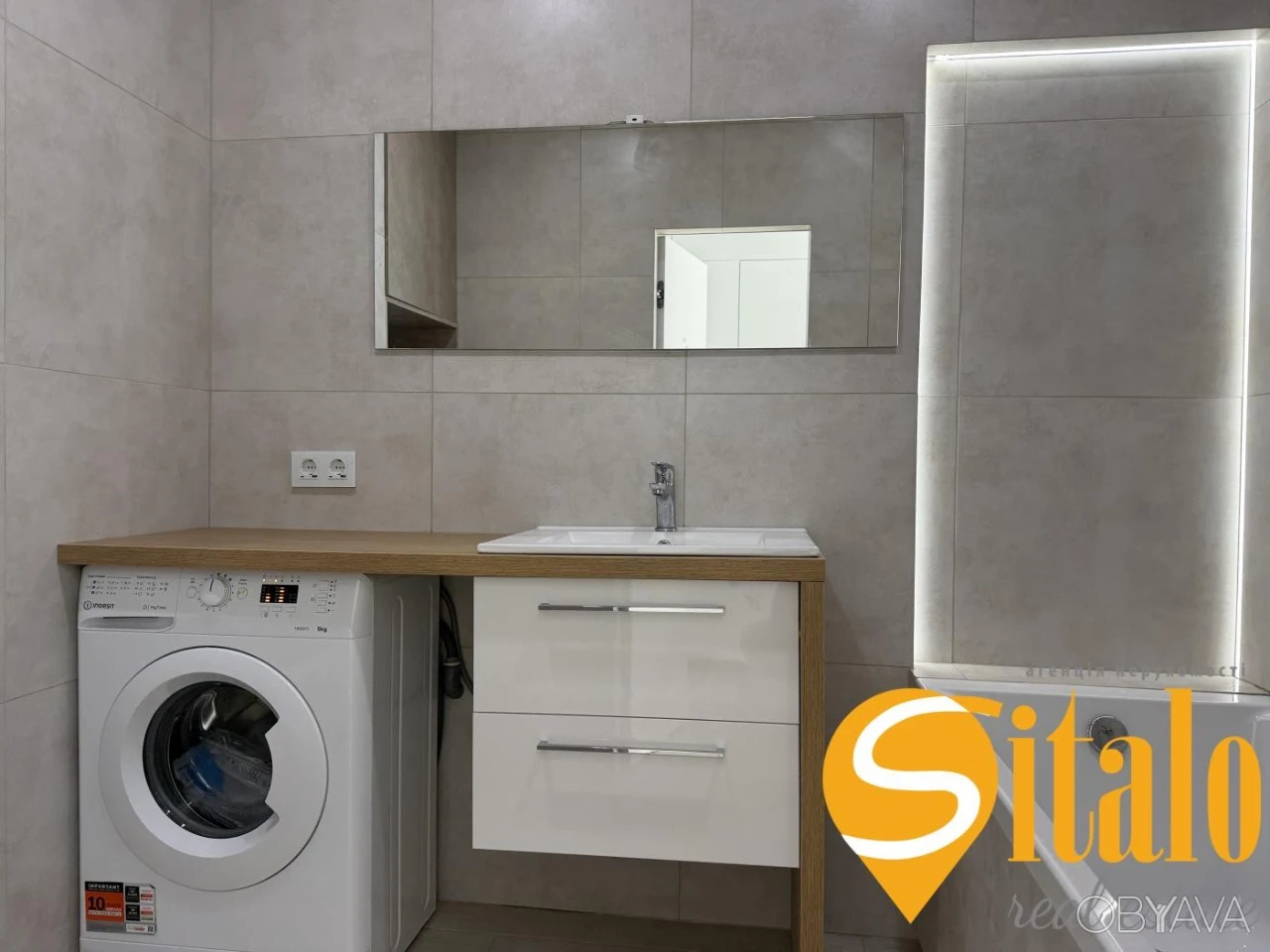 1-bedroom apartment, 53 sq.m