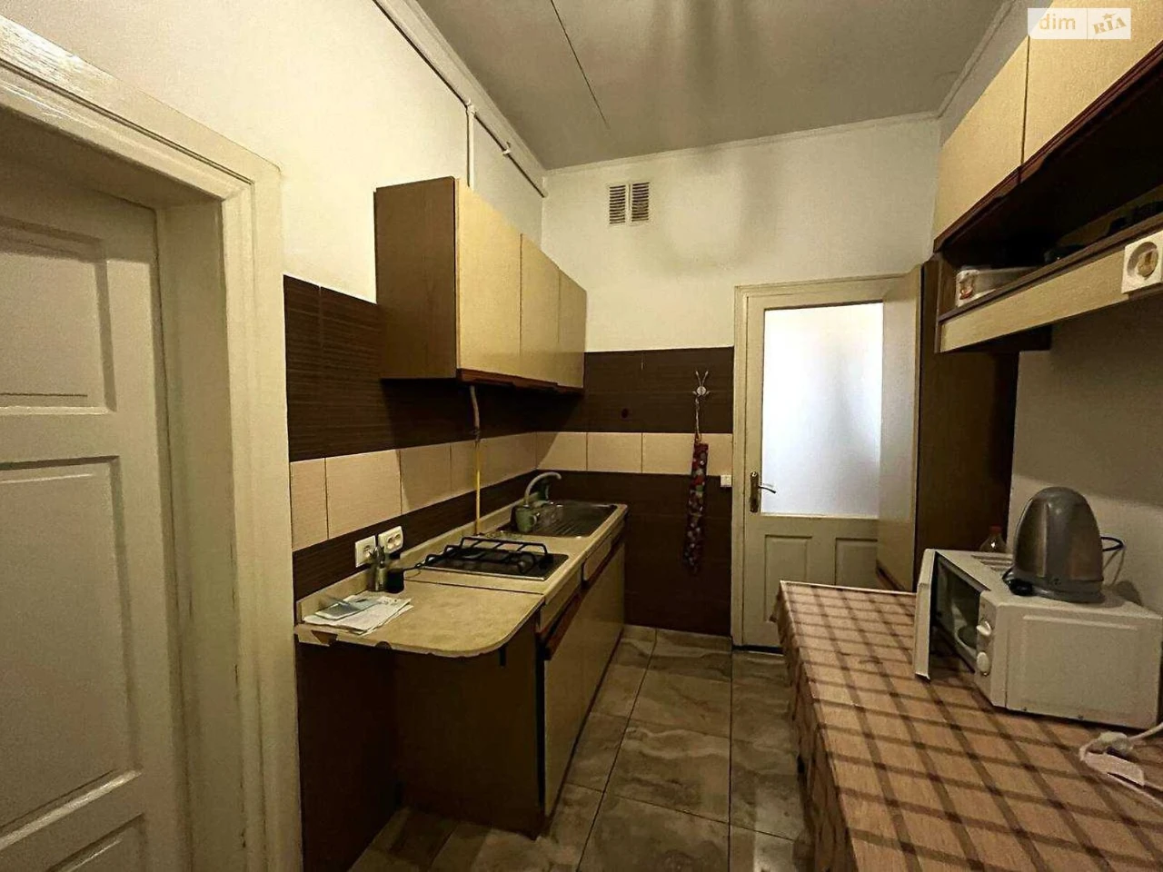 Продажа Квартиры в Центре