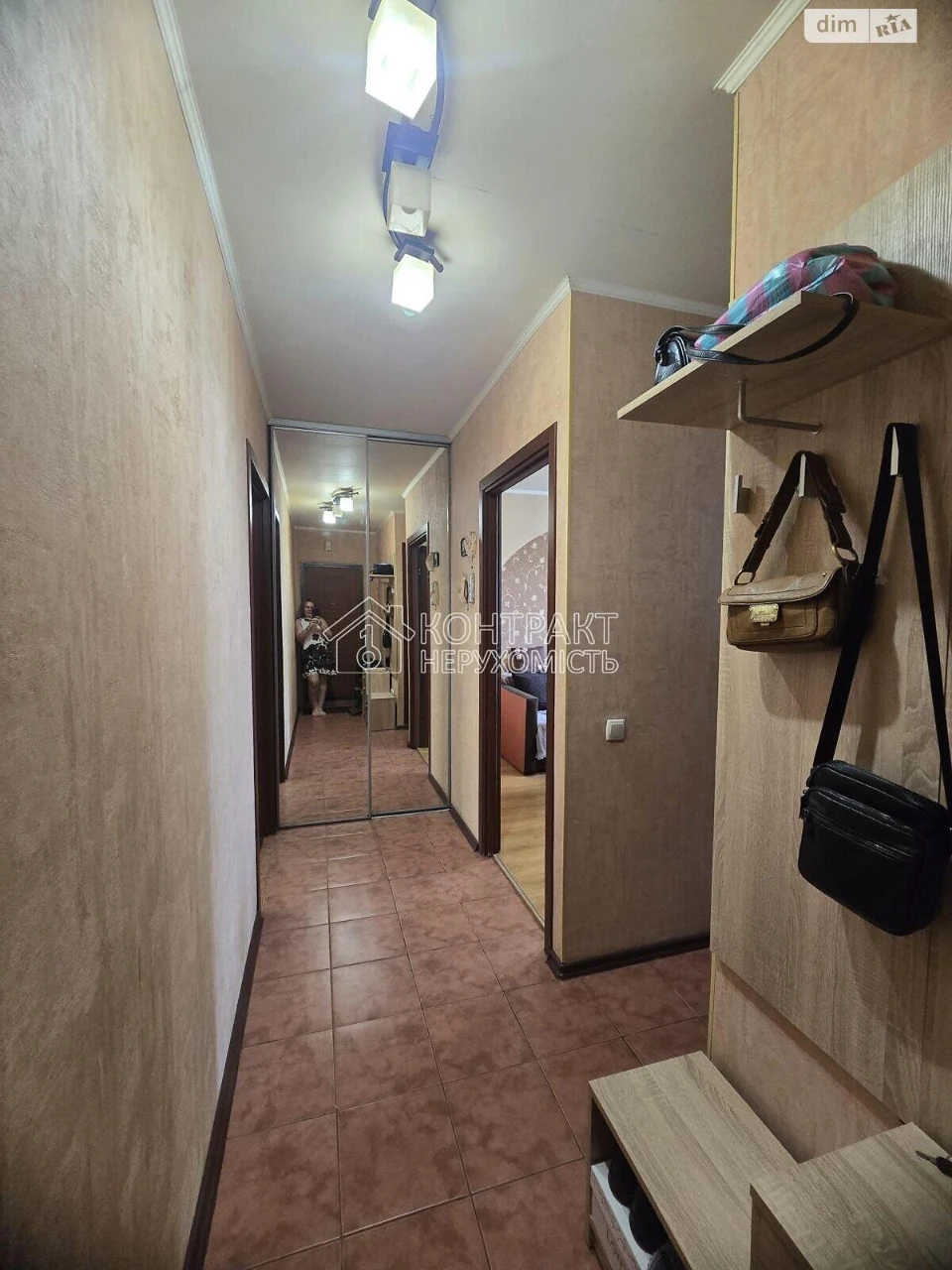 Sale Apartment Saltivka