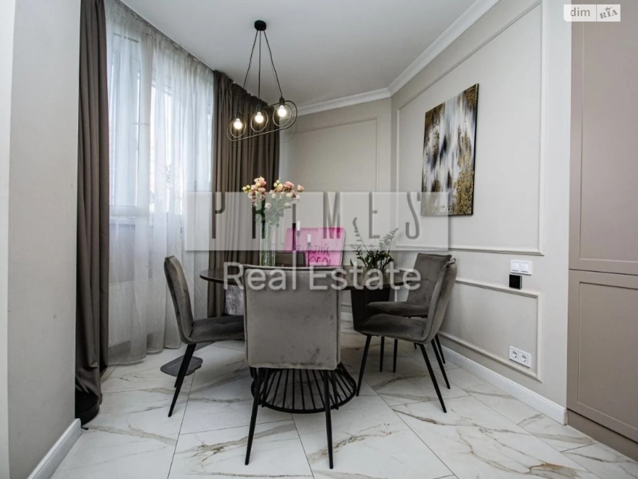 Sale of Apartment in Kudryovec