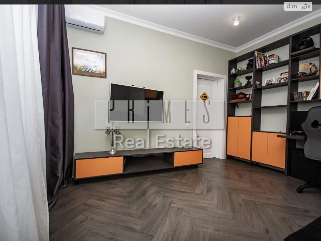 Sale of Apartment in Kudryovec