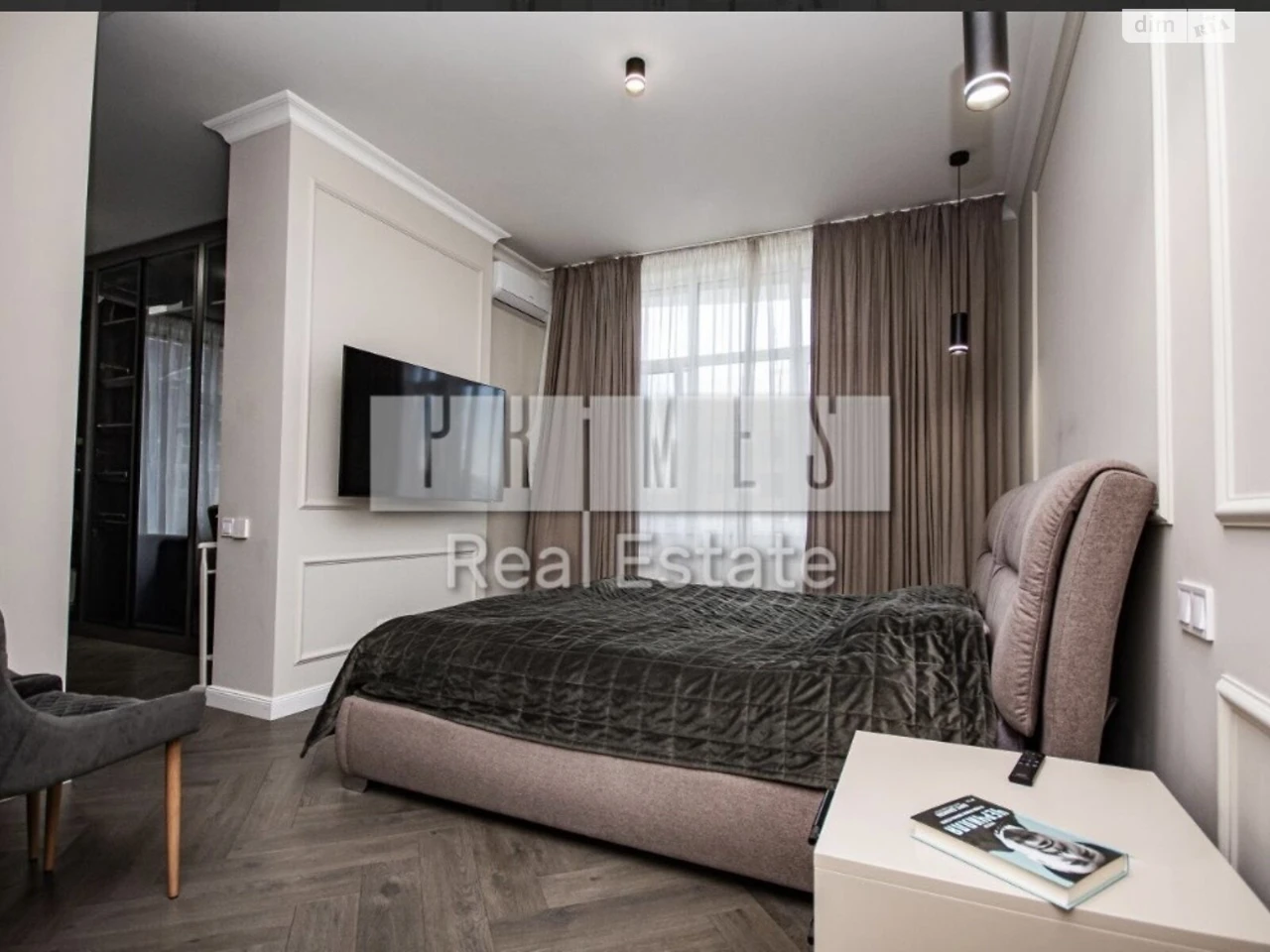 Sale of Apartment in Kudryovec