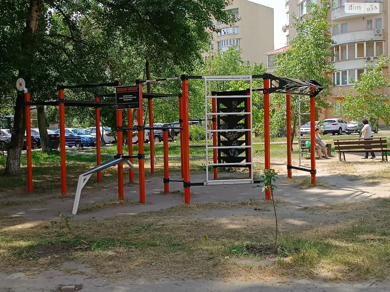 Продажа Квартиры Оболонь