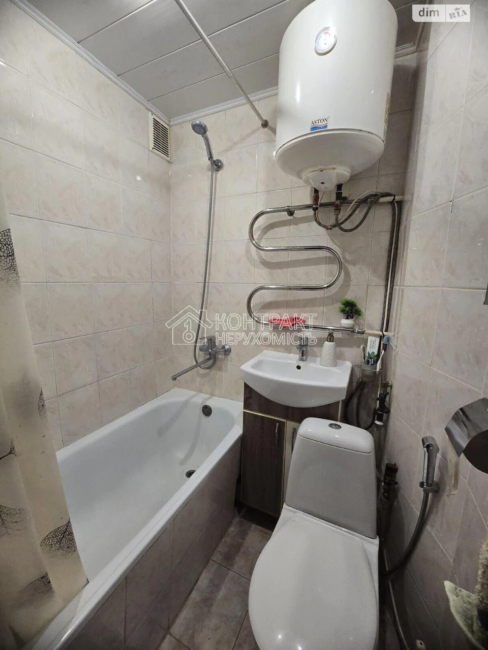 Sale Apartment Saltivka