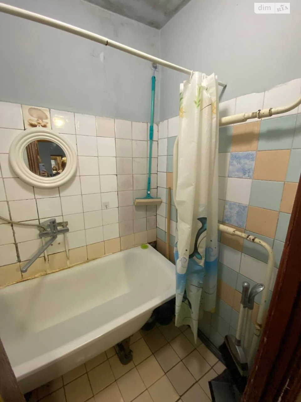 Apartment for Sale in Chervony Kamian