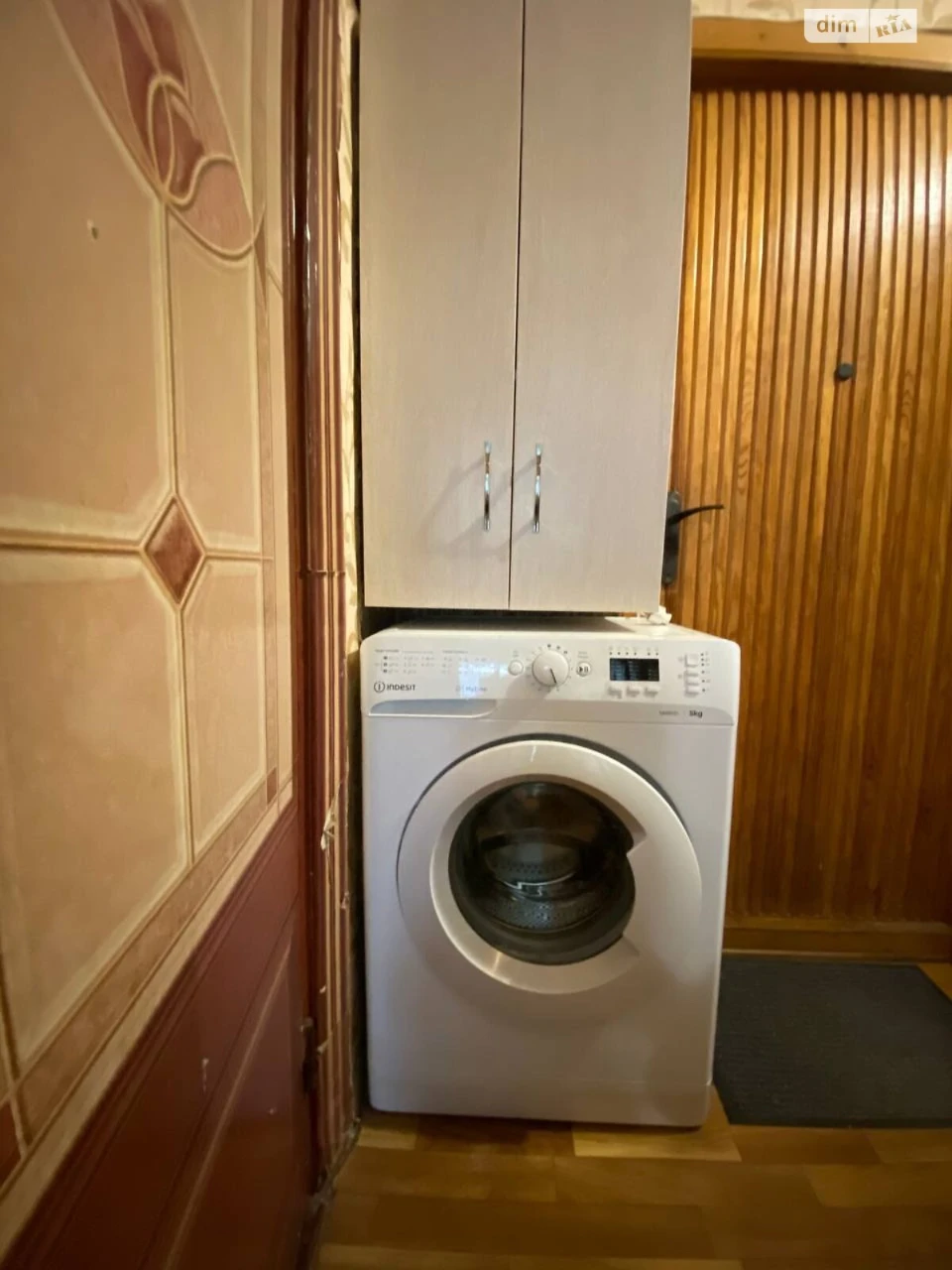 Apartment for Sale in Chervony Kamian