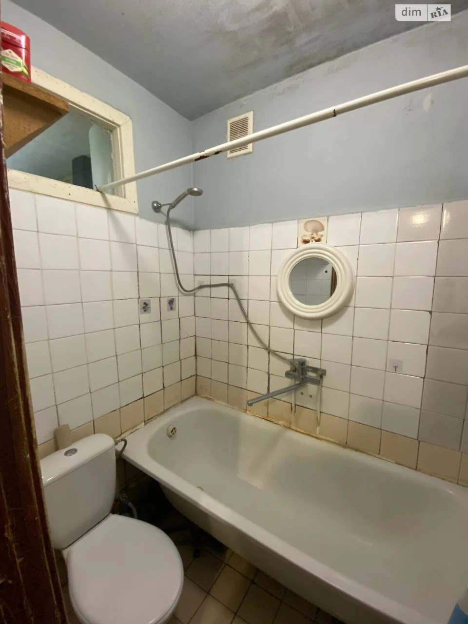 Apartment for Sale in Chervony Kamian
