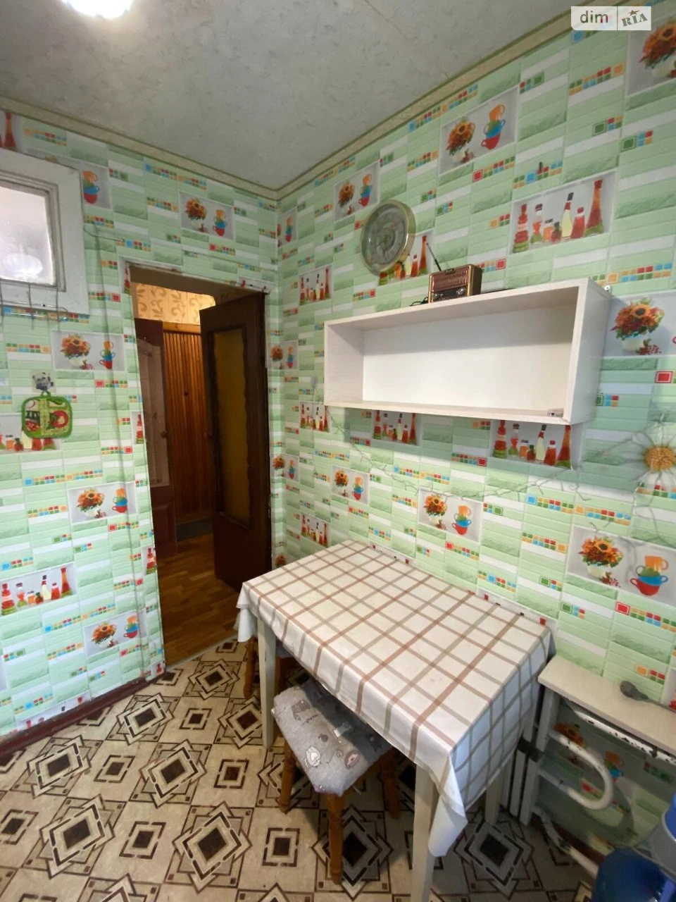 Apartment for Sale in Chervony Kamian