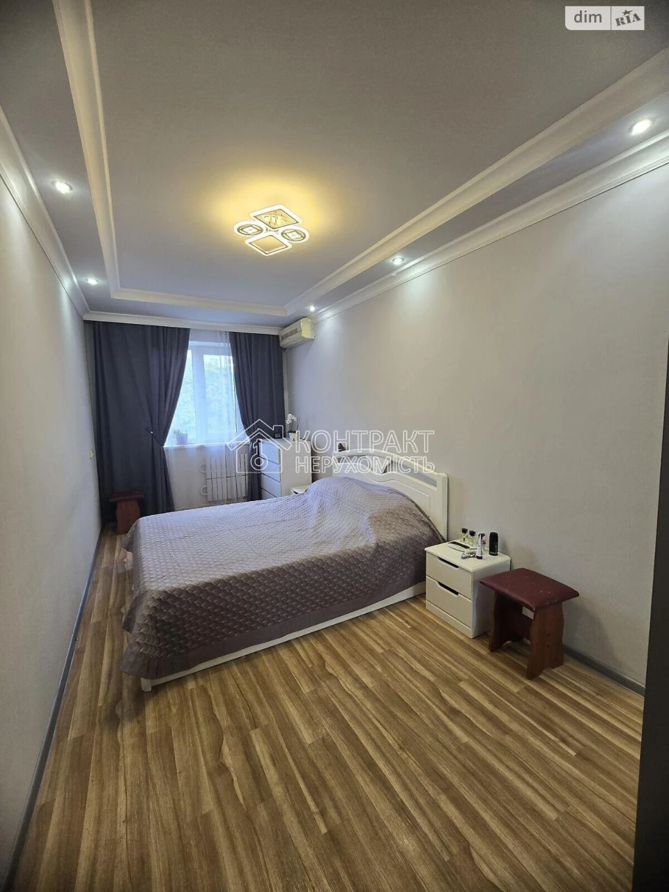 Sale Apartment Saltivka