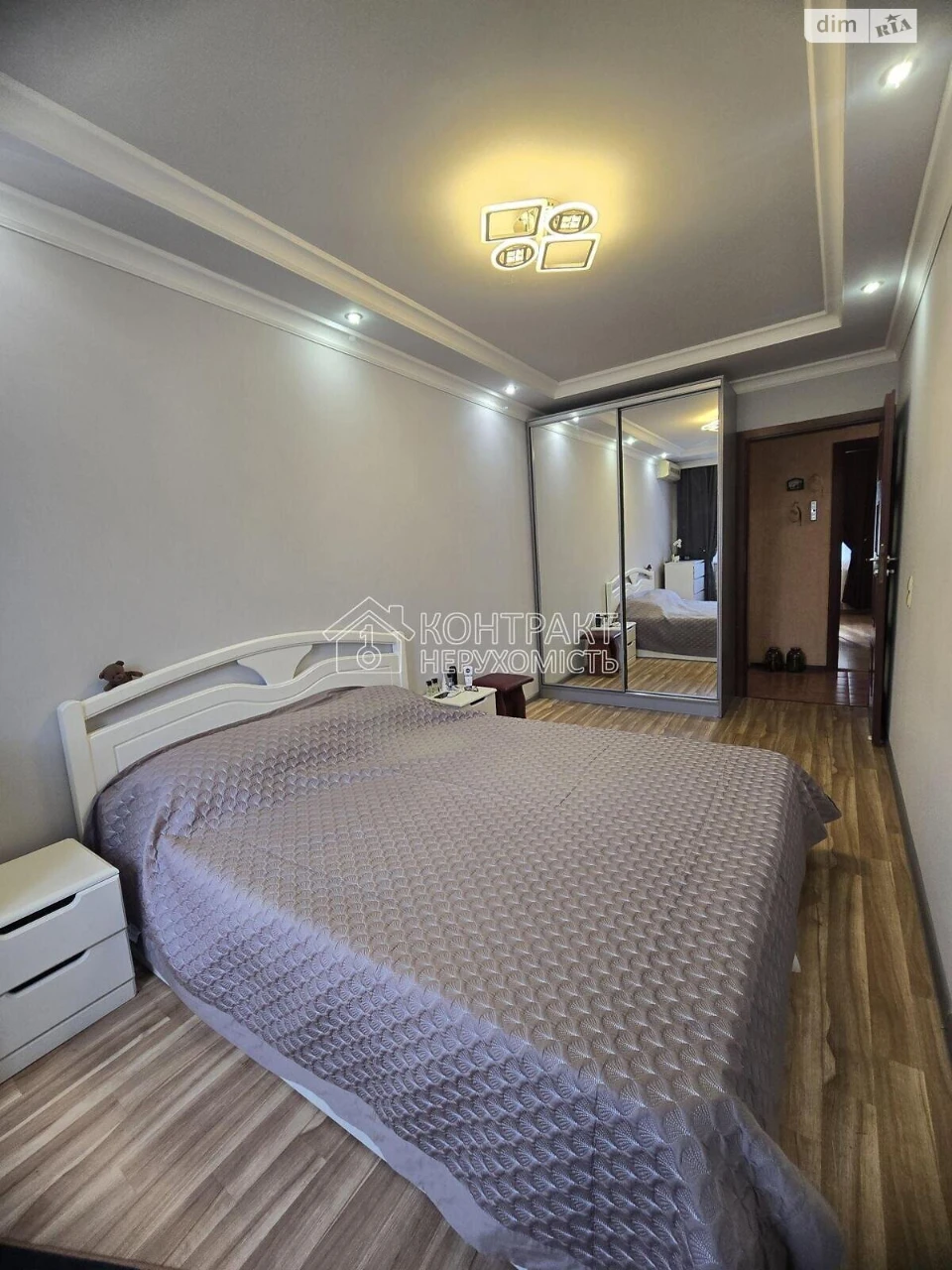 Sale Apartment Saltivka