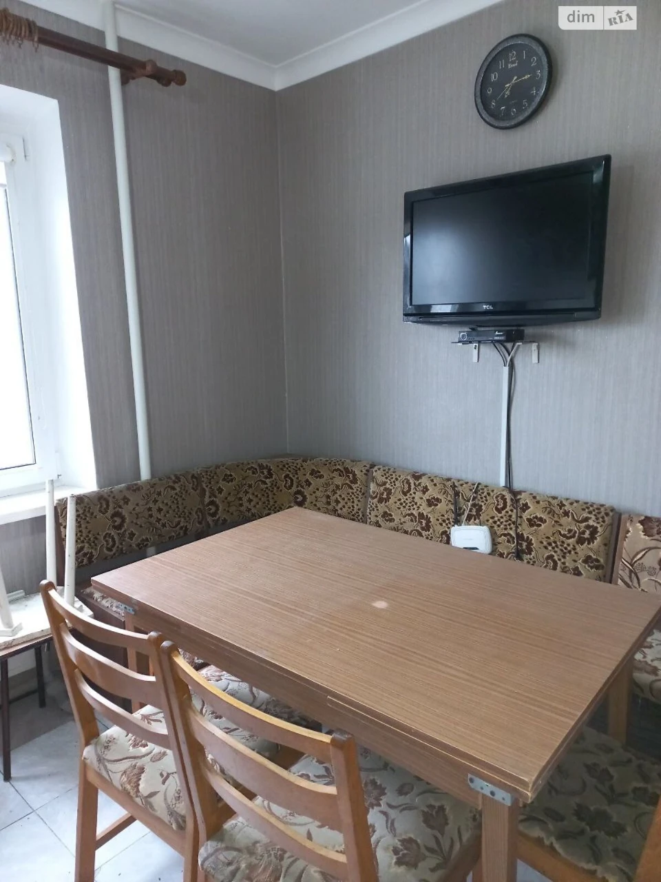 Long-Term Rental: One-Bedroom Apartment in Troschyna