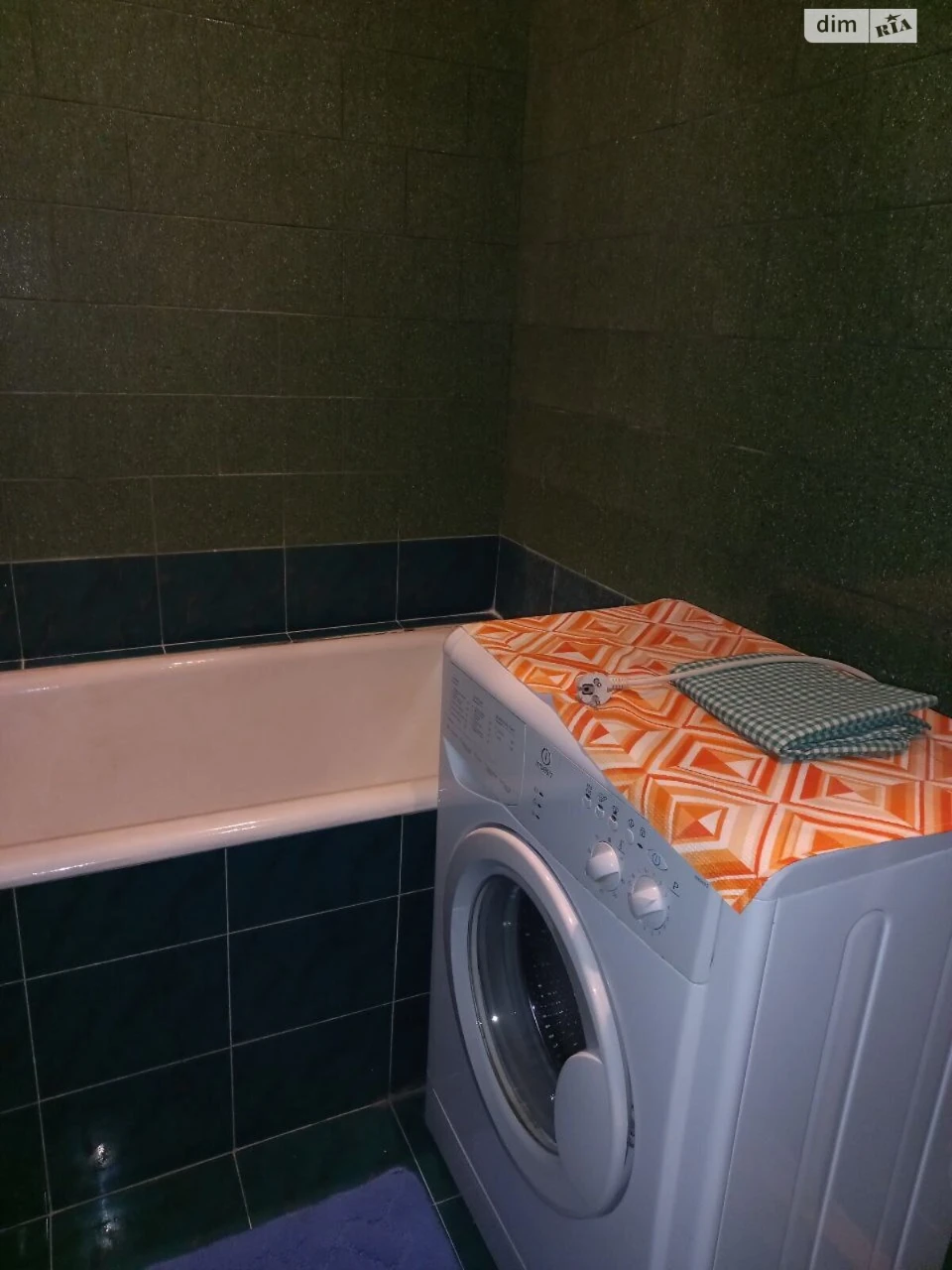 Long-Term Rental: One-Bedroom Apartment in Troschyna
