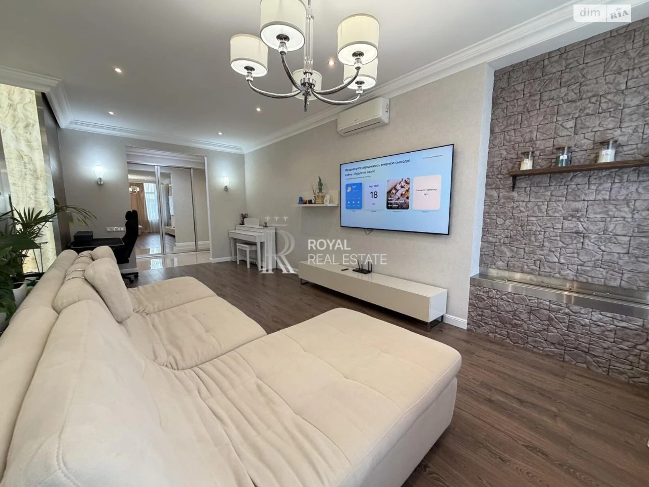 Long-Term Rental Apartment in Chorna Hora