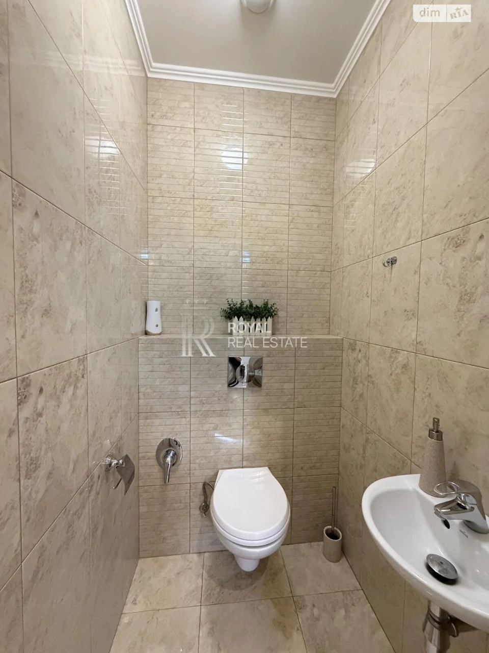 Long-Term Rental Apartment in Chorna Hora