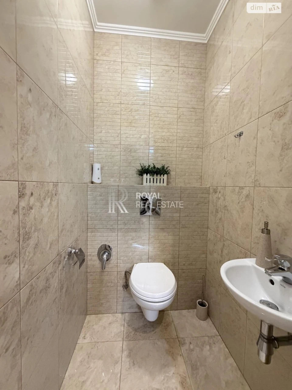 Long-Term Rental Apartment in Chorna Hora