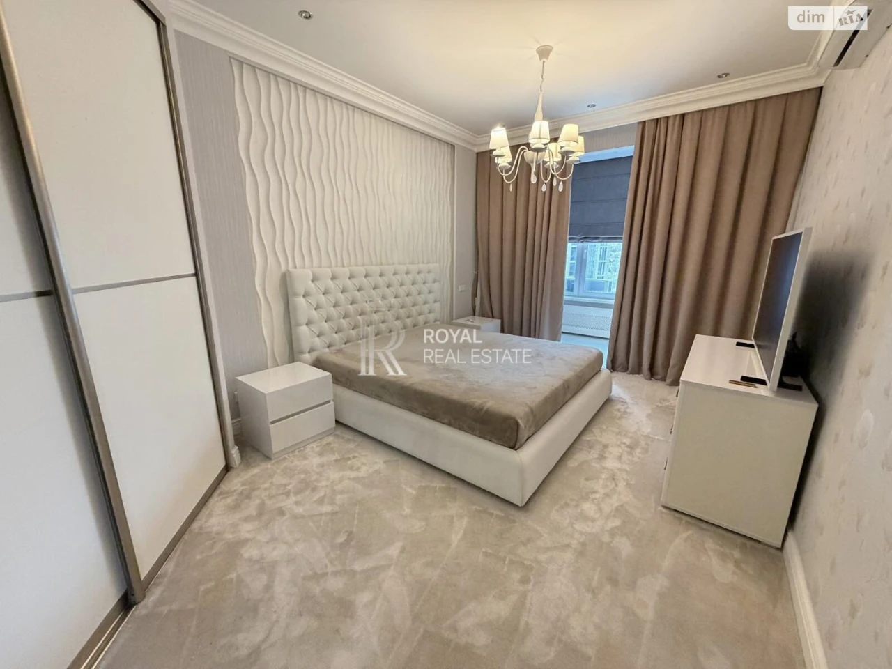 Long-Term Rental Apartment in Chorna Hora