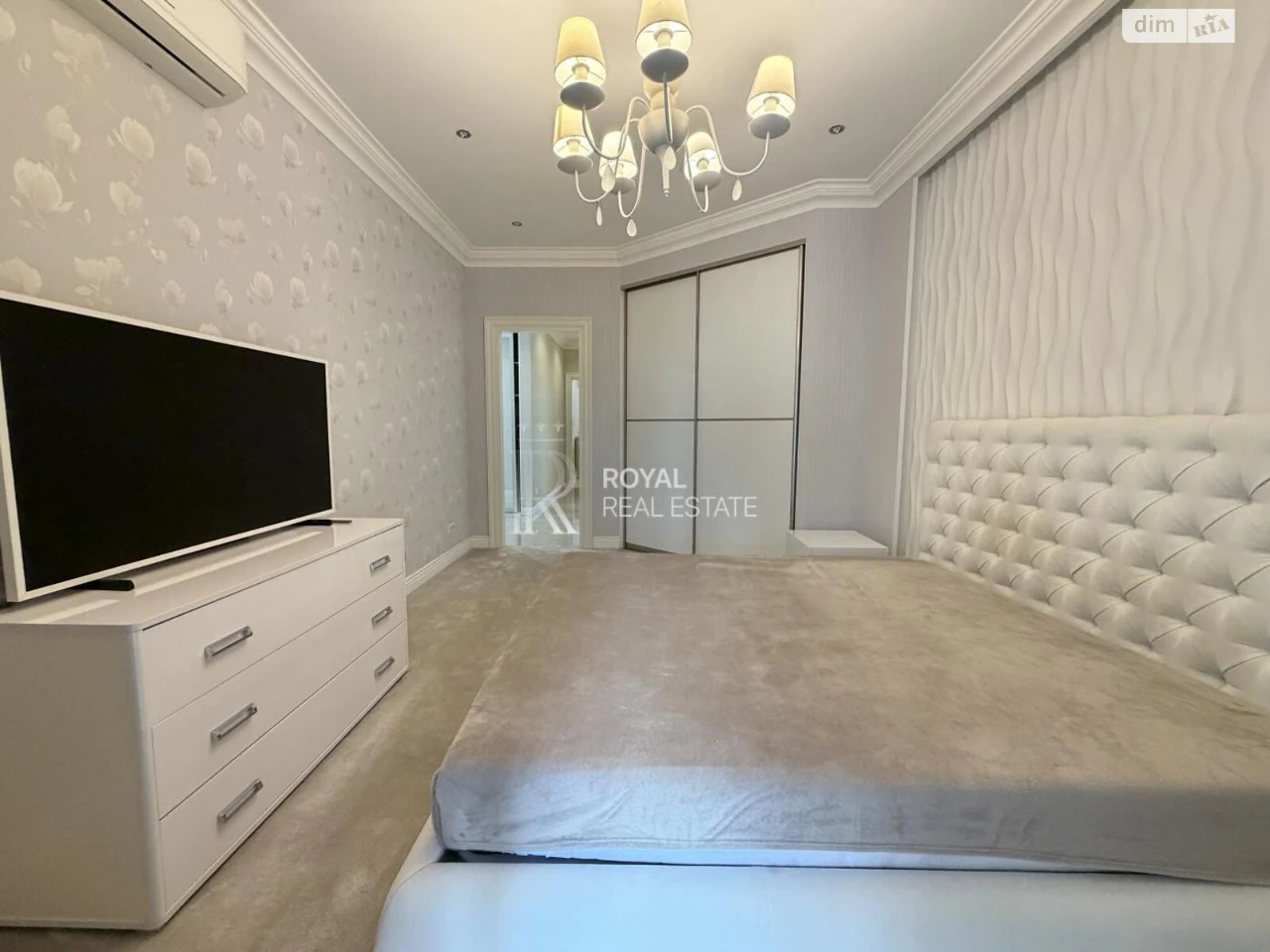 Long-Term Rental Apartment in Chorna Hora