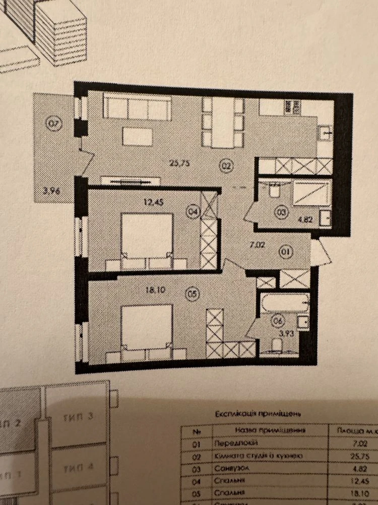 Продажа 2-комнатной квартиры в ЖК Avalon Yard, от собственника