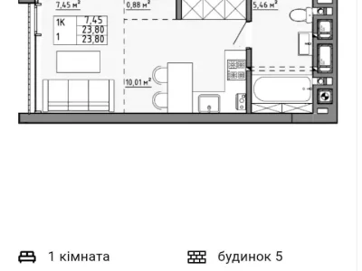 Apartment. Pilypa Orlyka Street, Lviv
