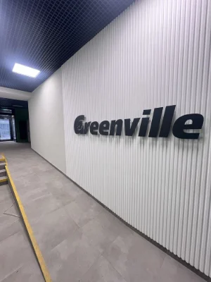 Greenville Park Apartment 1 room FOR SALE