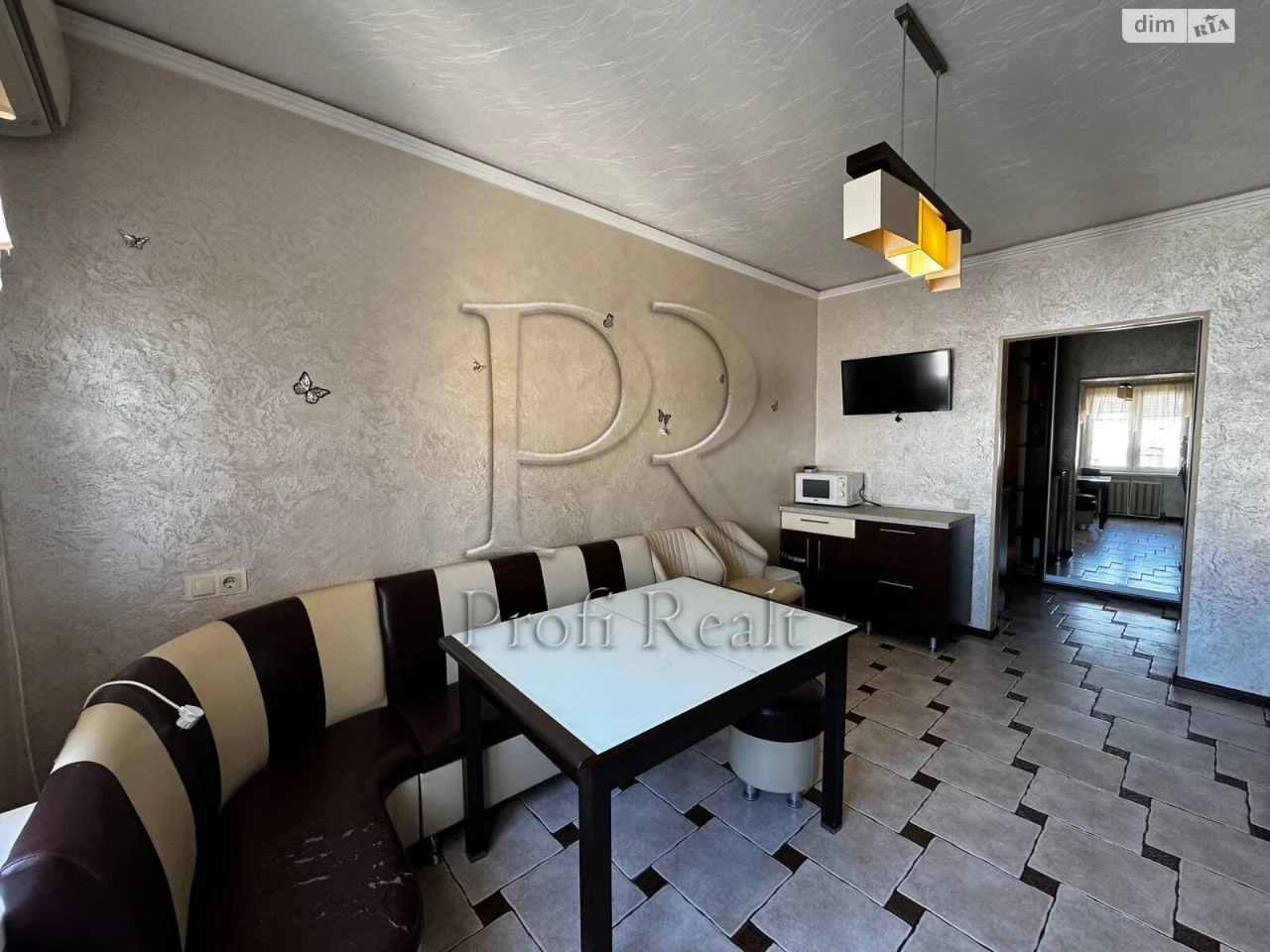 Apartment for Sale: Póznyak