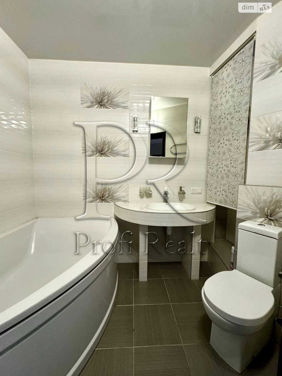 Apartment for Sale: Póznyak