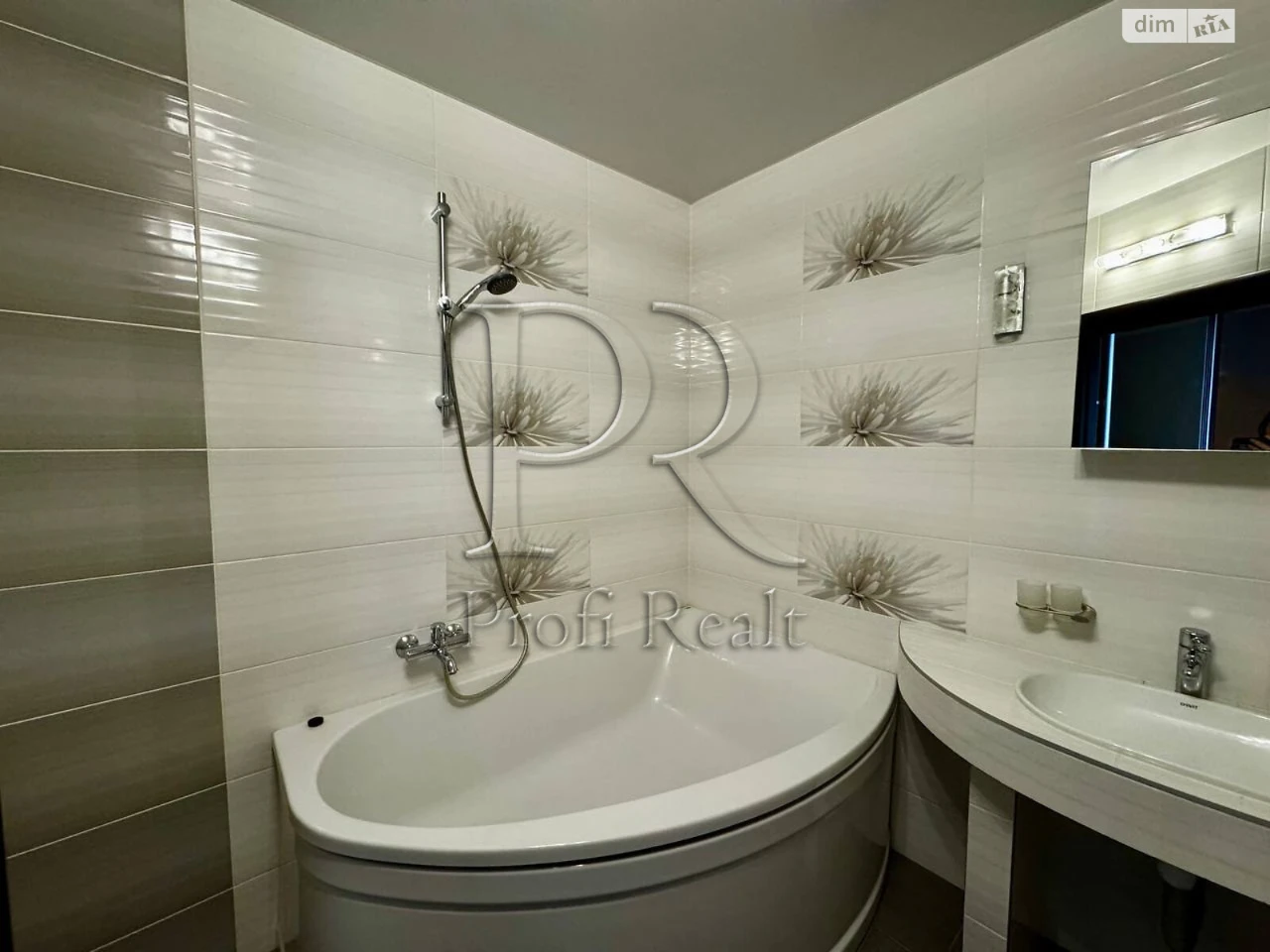 Apartment for Sale: Póznyak