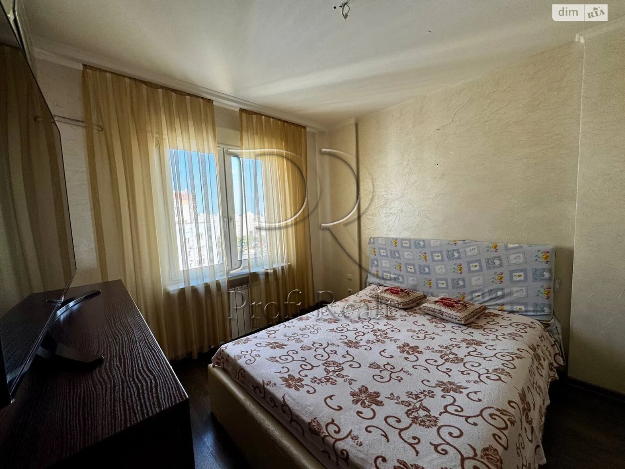 Apartment for Sale: Póznyak