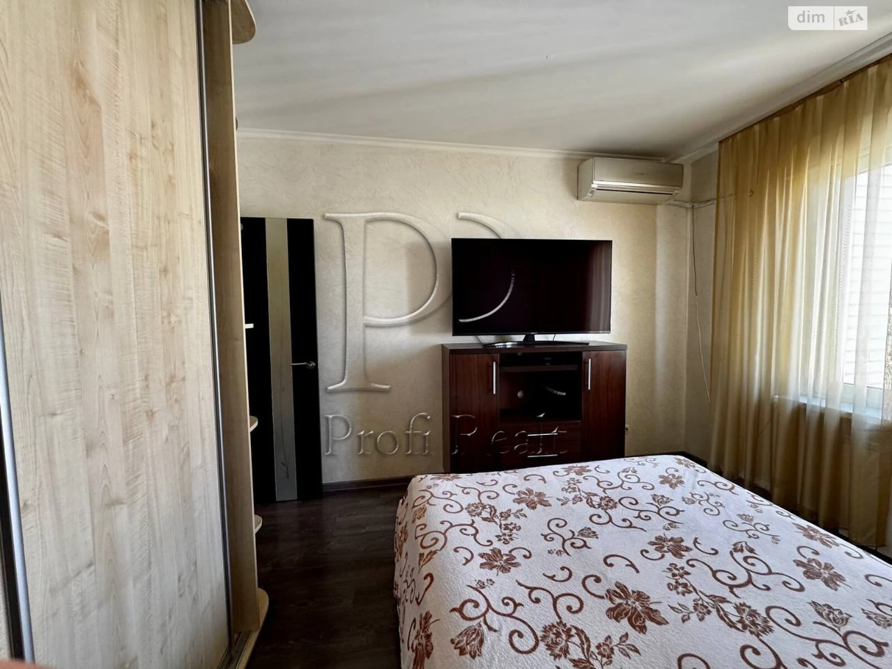 Apartment for Sale: Póznyak