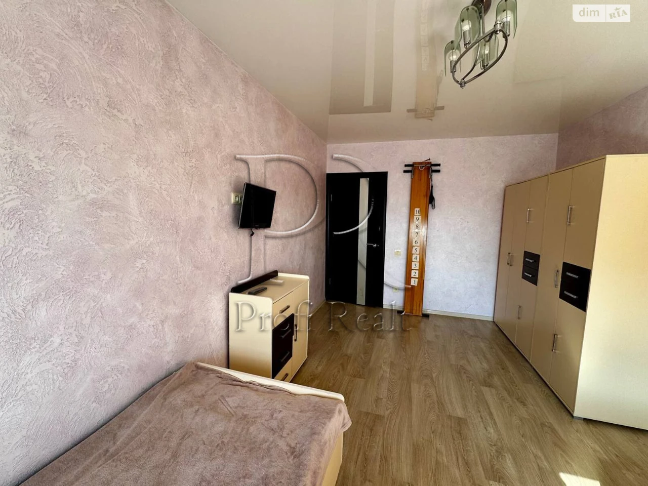 Apartment for Sale: Póznyak