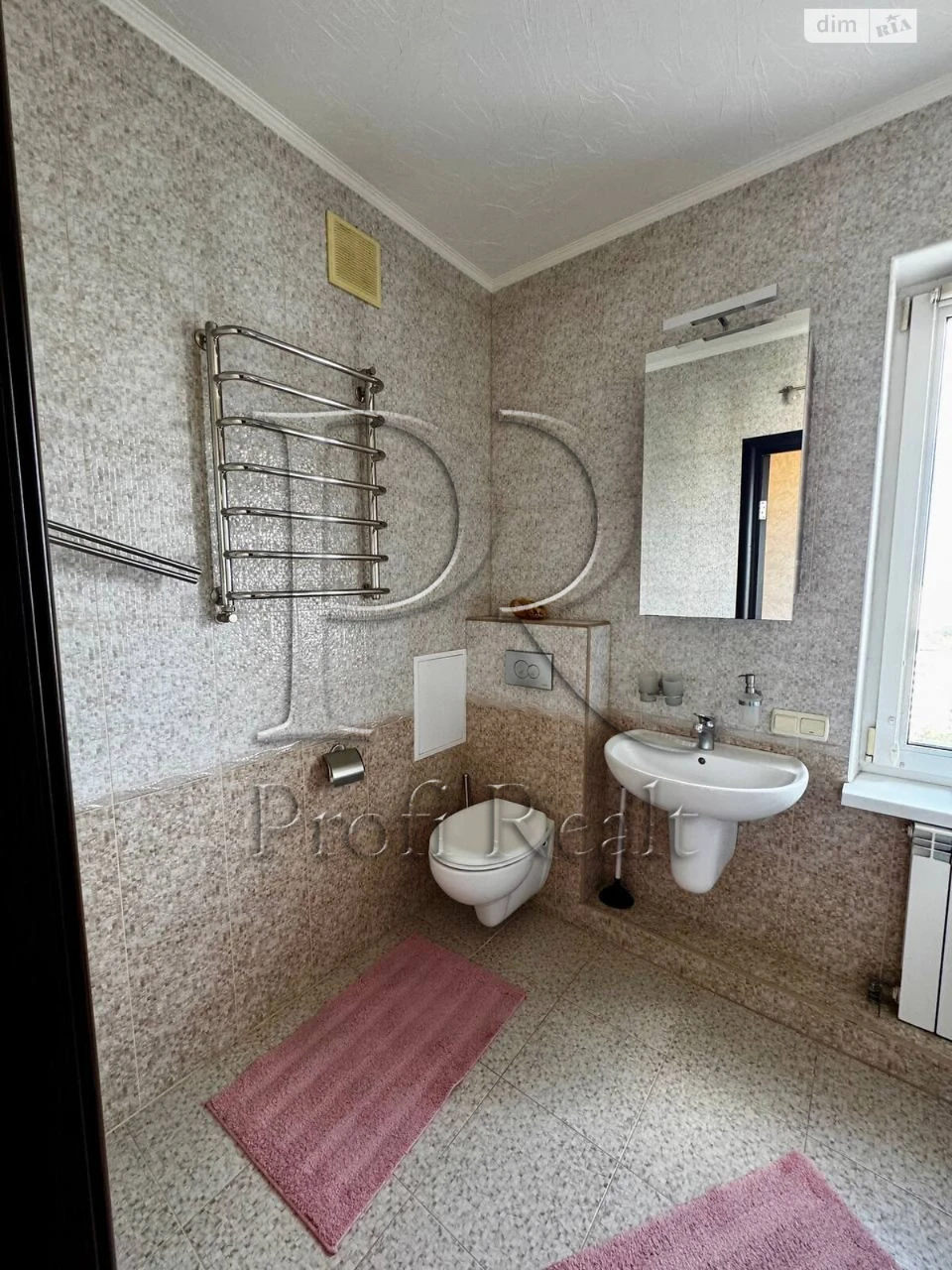 Apartment for Sale: Póznyak