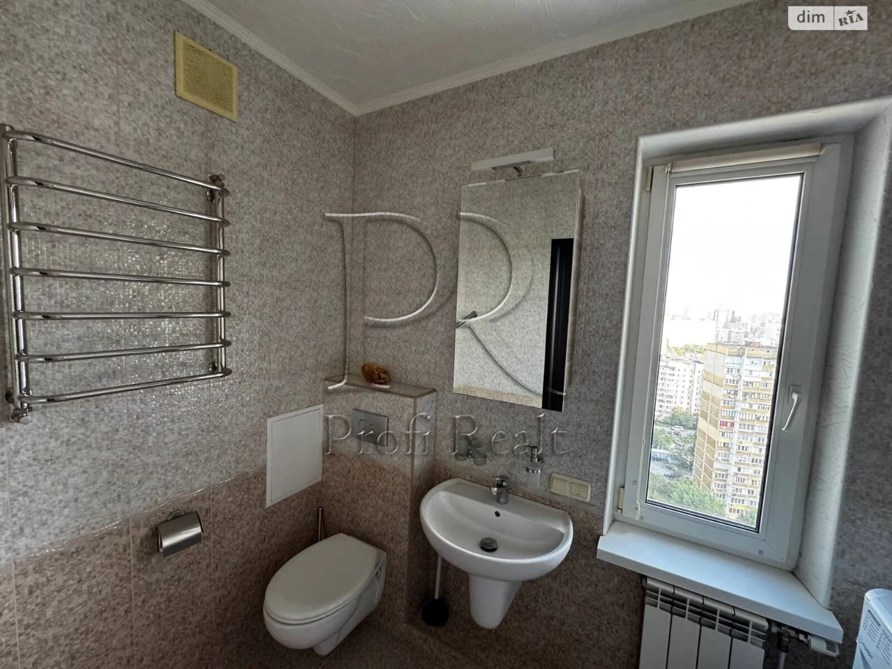 Apartment for Sale: Póznyak