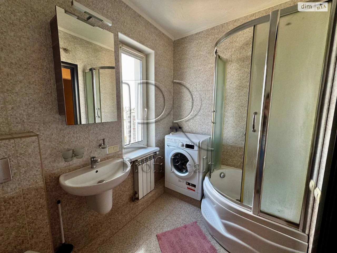 Apartment for Sale: Póznyak