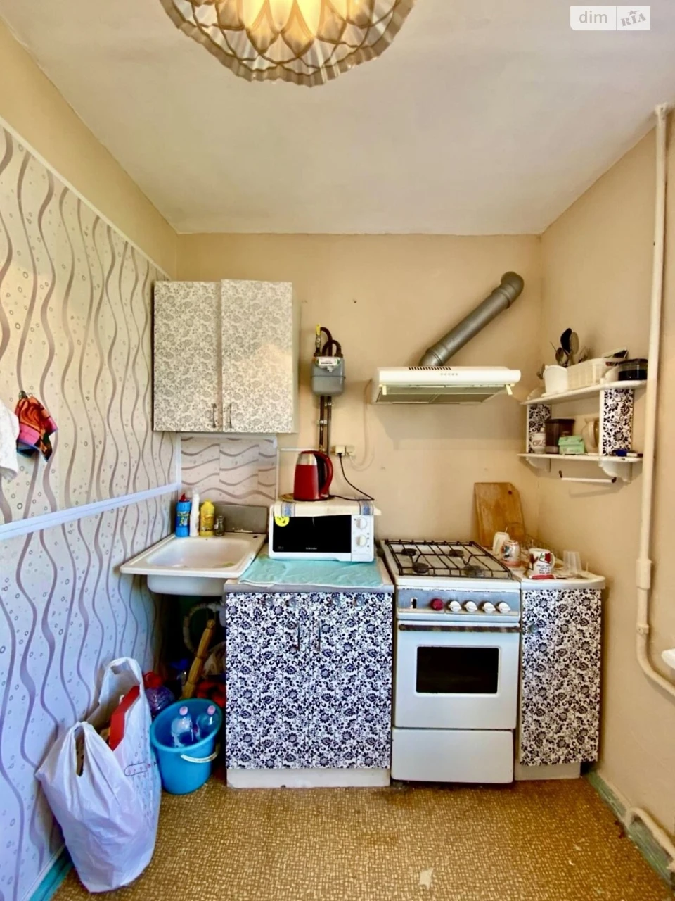 Sale Apartment in Nagirnoye