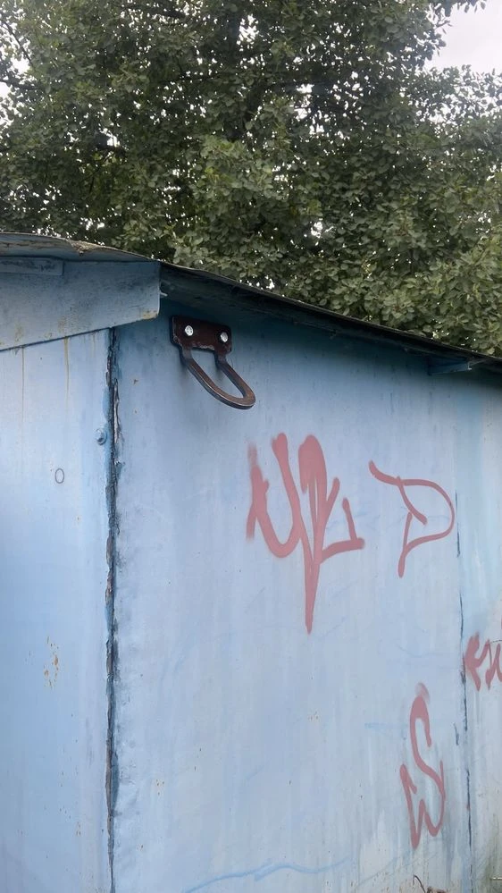 For Sale: Metal Garage