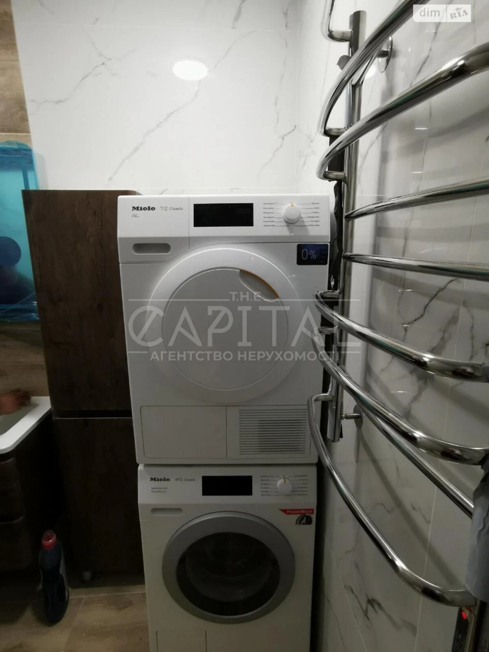 Продажа дома