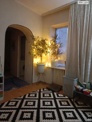 Sale of a House Section in Chechelsky